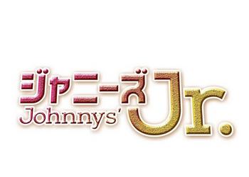 20151227-johnnys-jr-arashi-praise01.jpg