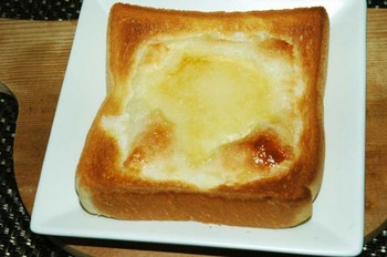 toast03-600x399.jpg